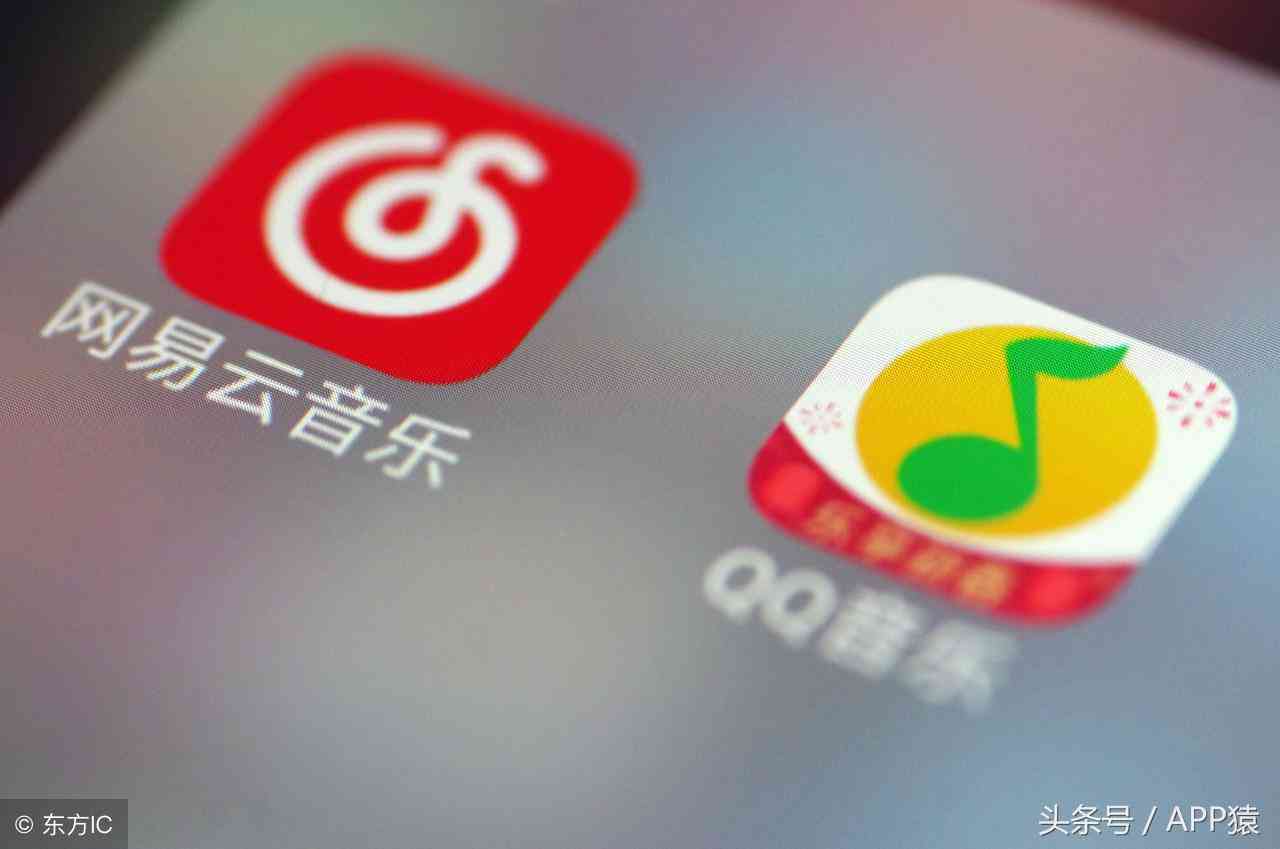 智能音乐识别神器：一键识别播放任何歌曲，轻松满足音乐搜索需求