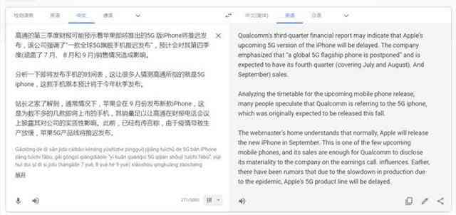 人工智能写作助手实际应用效果评测：真的提升写作效率吗？