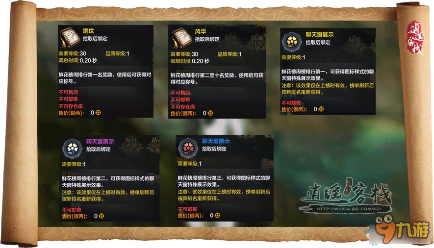 全面收录：AI配音男生网名大全，霸气风格 创意独特，满足各类个性化需求