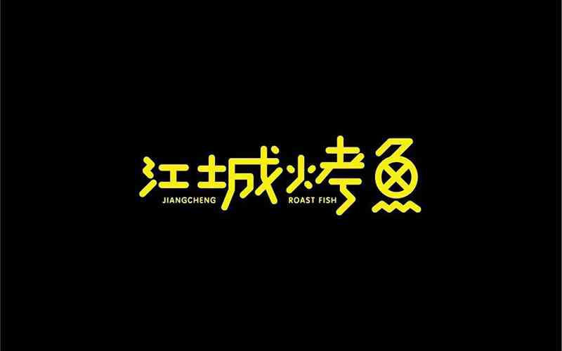 文案AI配音男生网名大全：两个字霸气网名及配音文案素材