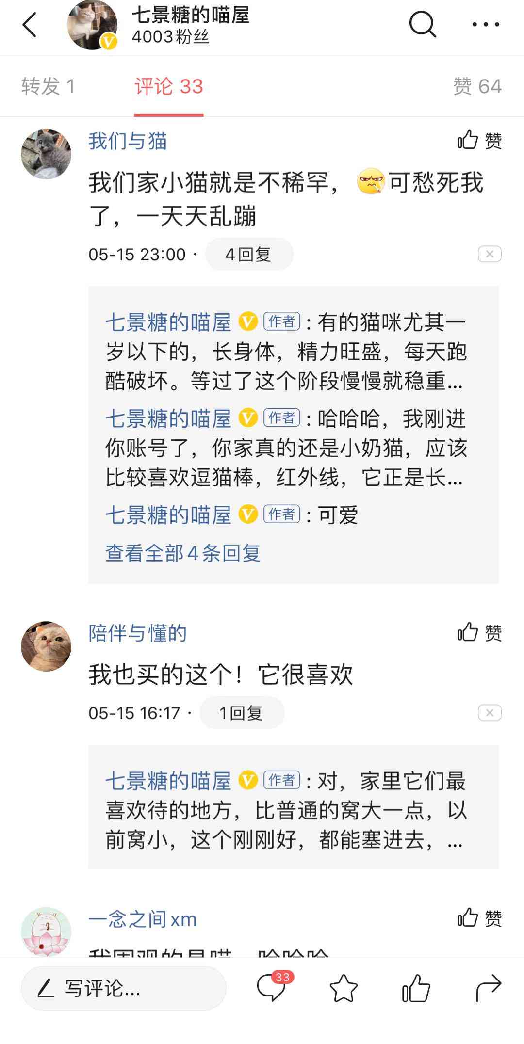 种草文案AI有哪些：功能、软件、模板及含义一览