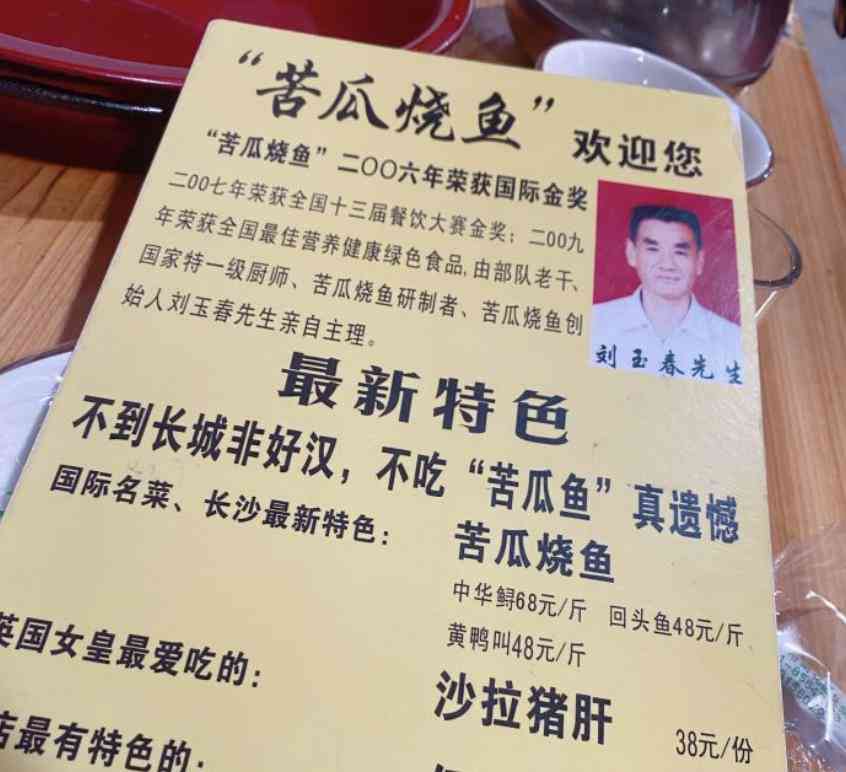 种草文案AI有哪些：功能、软件、模板及含义一览
