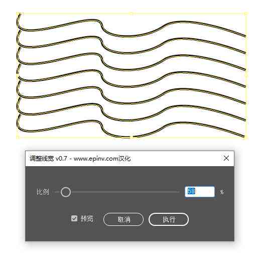 ai参考线脚本