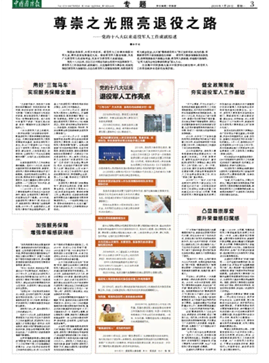 余华作品评价与文学成就解析：深度探讨与读者反馈综述
