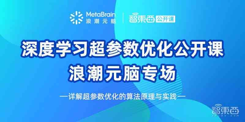 全方位掌握AI写作润色技巧：深度解析如何高效优化文章与提升写作质量
