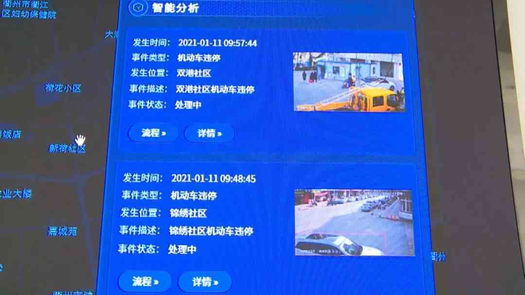 探寻高效创作之道：公众号文案AI工具一键检索指南