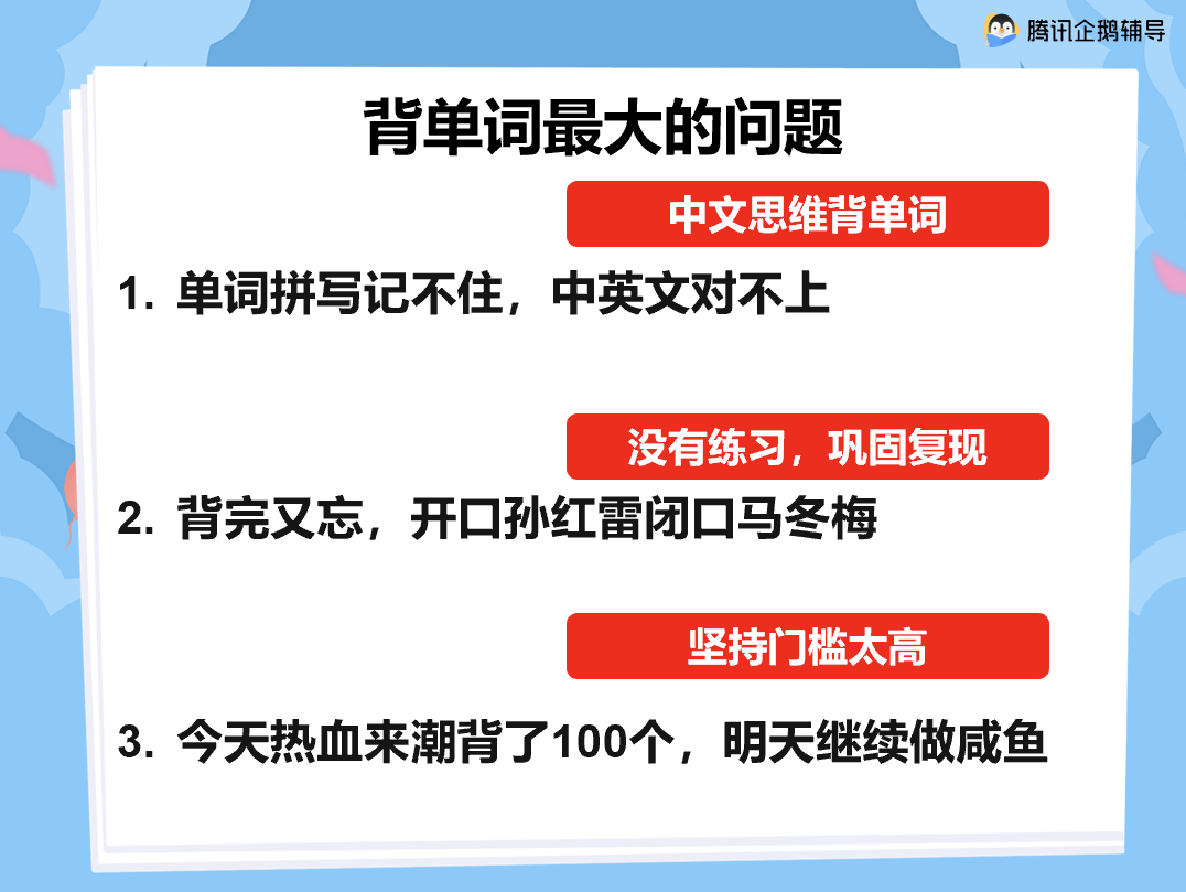 探寻高效创作之道：公众号文案AI工具一键检索指南