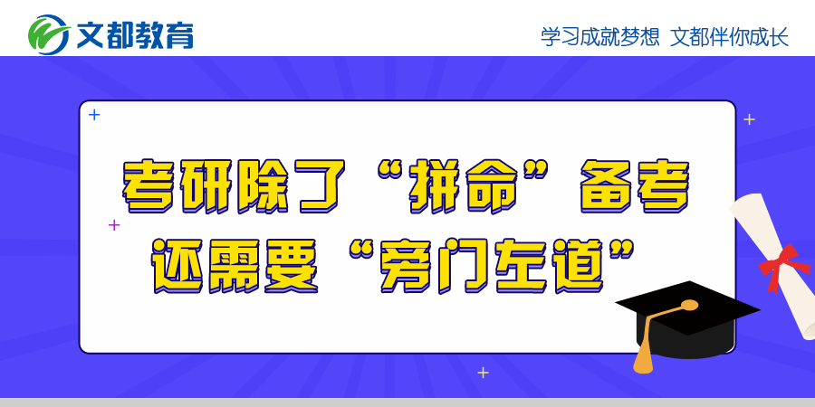 探寻高效创作之道：公众号文案AI工具一键检索指南