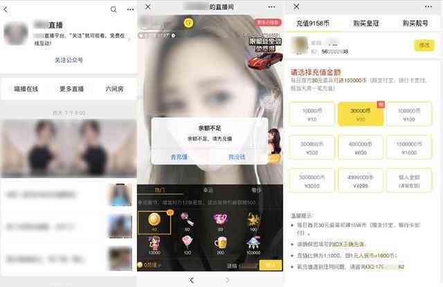 公众号文案AI工具有哪些：功能、类型、软件及编辑技巧一览