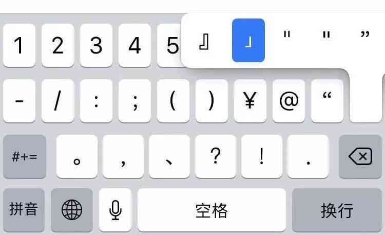智能公众号文案创作助手：一键生成优质文章内容工具