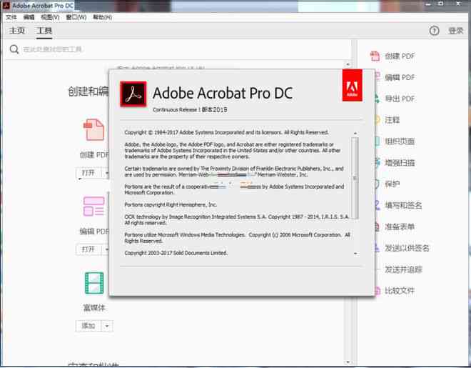 公众号文案编辑器：推荐与功能比较，哪个更好用及主要用途