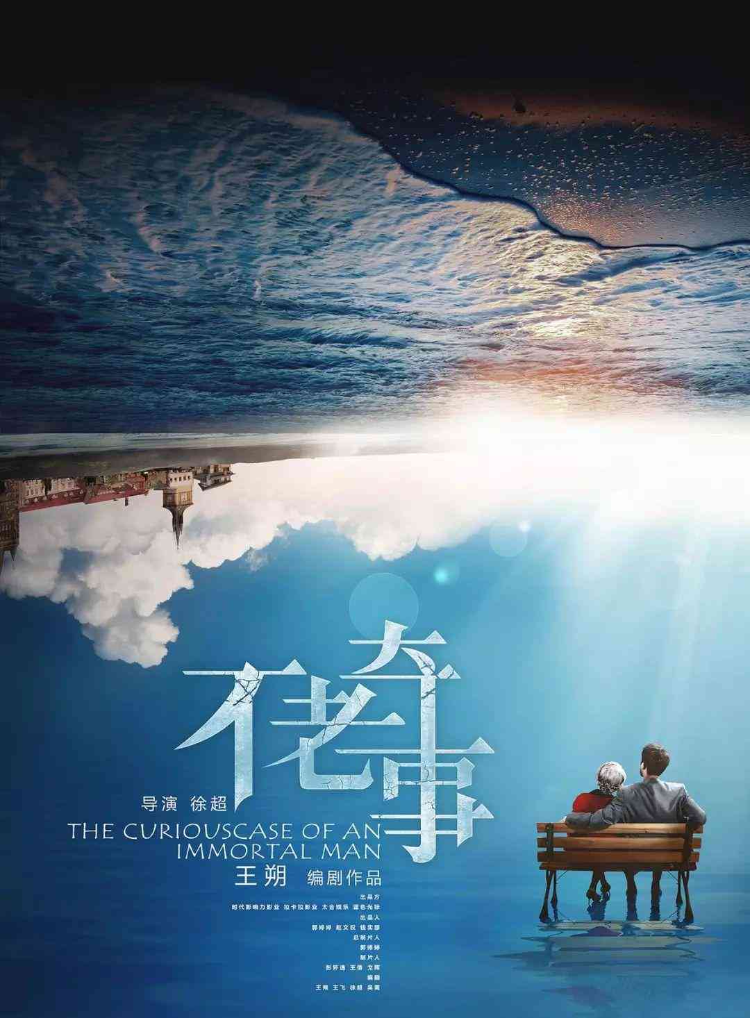 头条创作ai写作