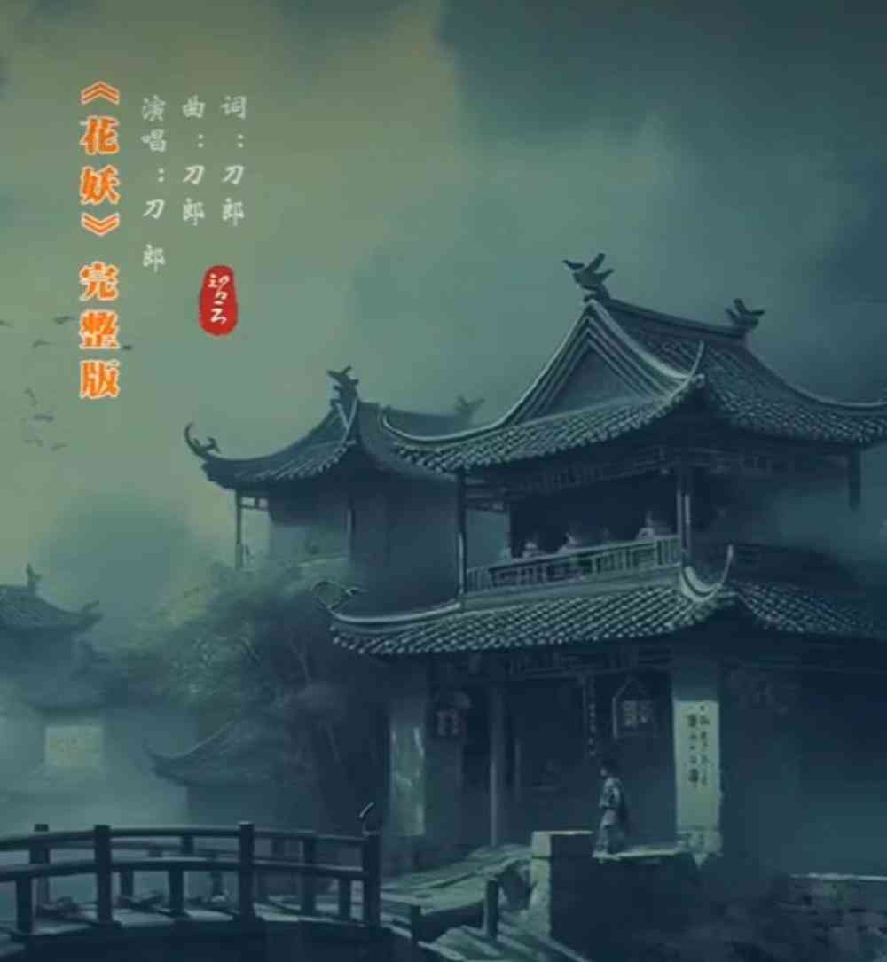 火花唯美句子：简短短句大全，最唯美收录