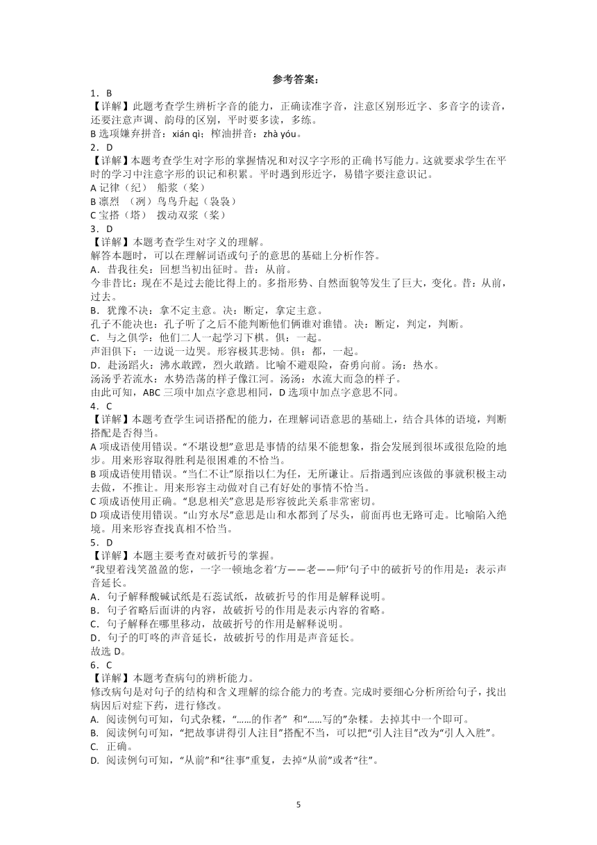 作业帮能检查作文吗：作文及语文作业对错检查功能解析