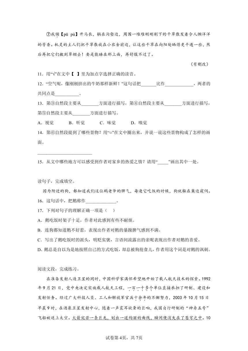 作业帮能检查作文吗：作文及语文作业对错检查功能解析