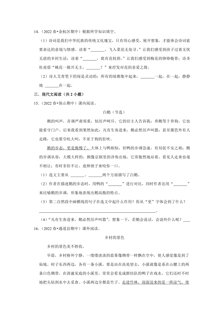 作业帮能检查作文吗：作文及语文作业对错检查功能解析
