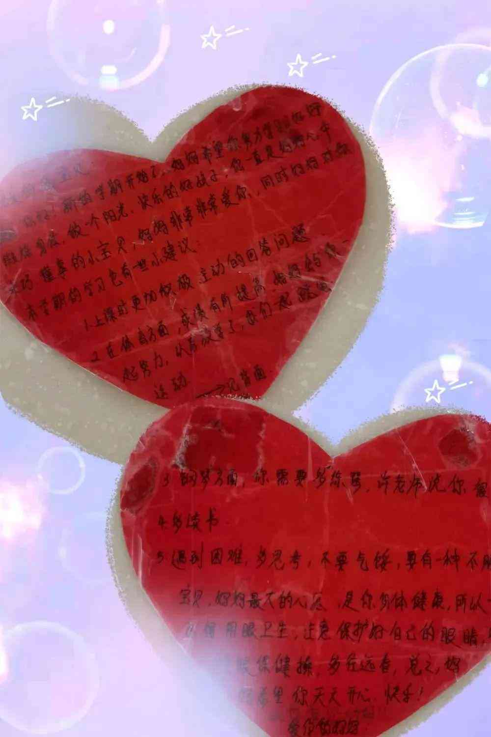 '一键查询作文资源，作业帮作文助手助你高效写作'