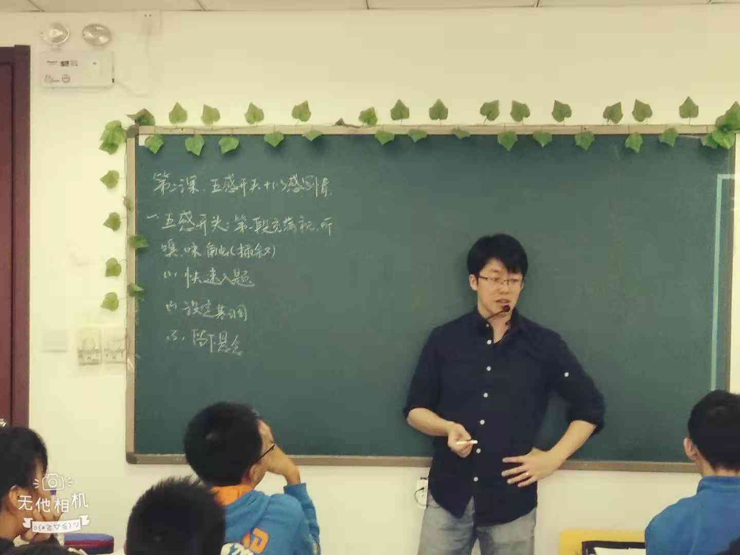 '一键查询作文资源，作业帮作文助手助你高效写作'