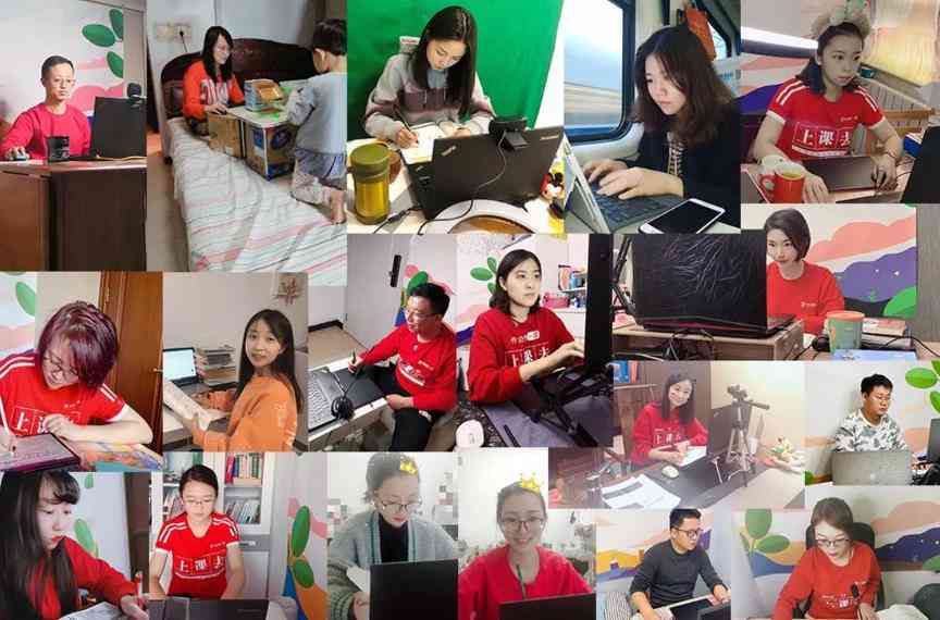 作业帮在线检查作业是否需要付费服务详解
