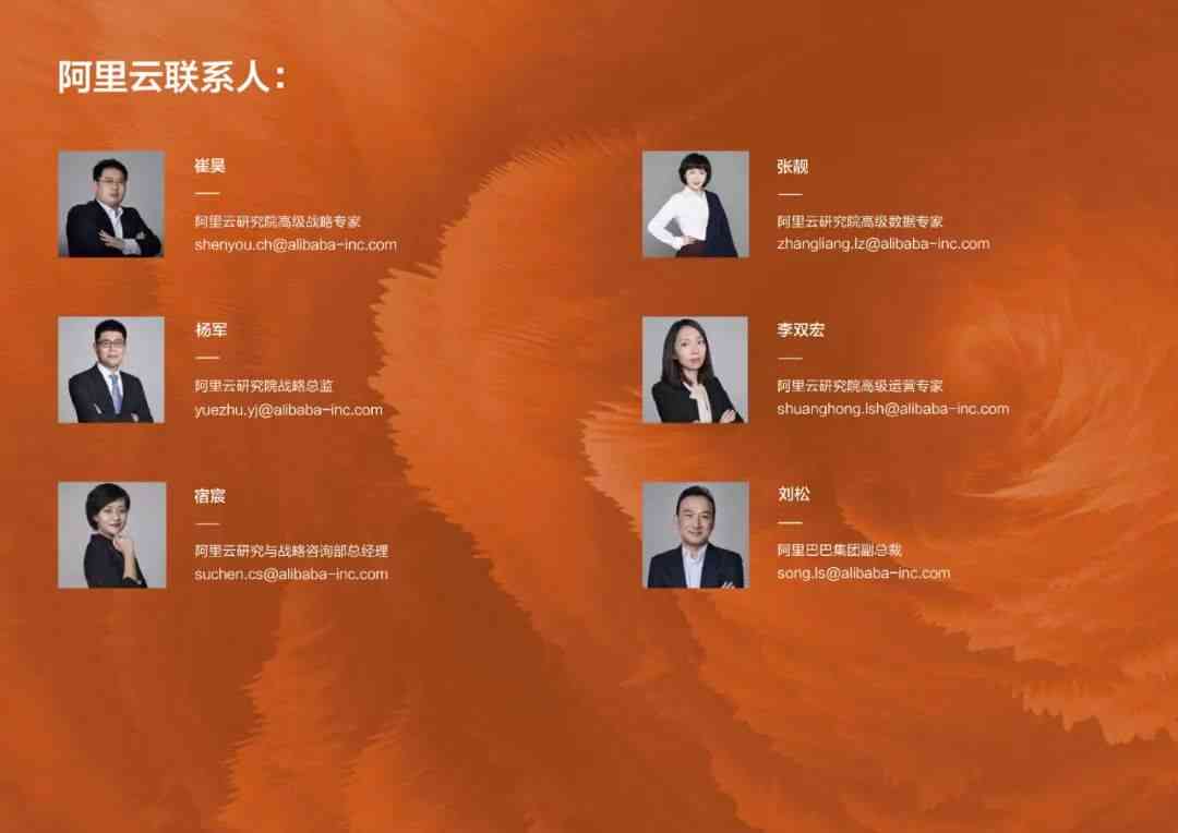 探讨AI创作与艺术价值：辩论稿中的新视角与思考