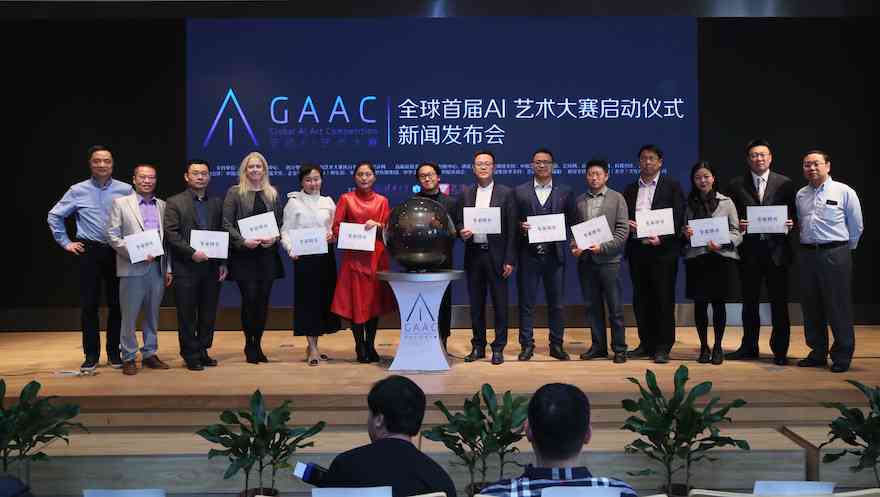 探讨AI创作与艺术价值：辩论稿中的新视角与思考