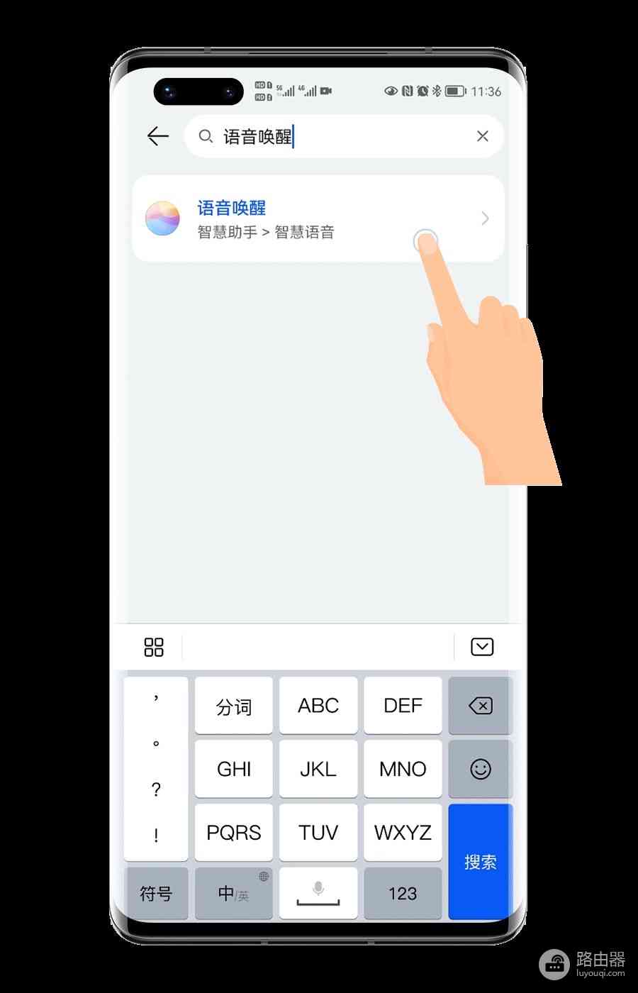 华为moto X50 Ultra AI手机自带写作软件详解：功能特点与使用指南