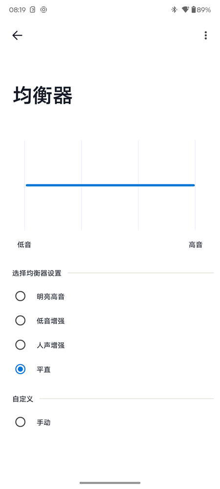 华为moto X50 Ultra AI手机自带写作软件详解：功能特点与使用指南