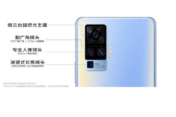 华为手机x50内置AI写作助手：功能介绍与安全性能解析