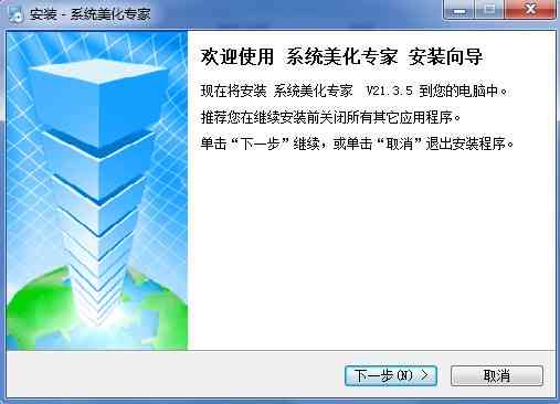 华为AI写诗软件：方法、功能特点与使用教程