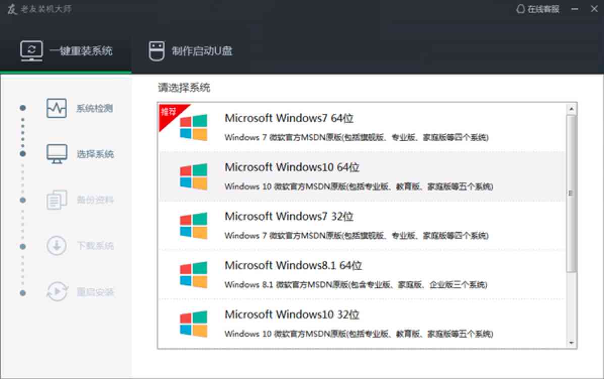 华为AI写诗软件：方法、功能特点与使用教程