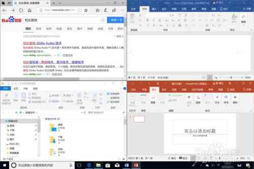 华为AI写诗软件：方法、功能特点与使用教程