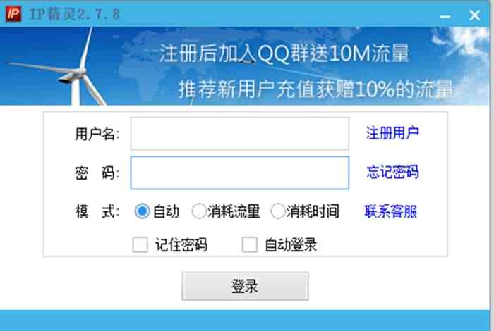华为AI写诗软件：方法、功能特点与使用教程