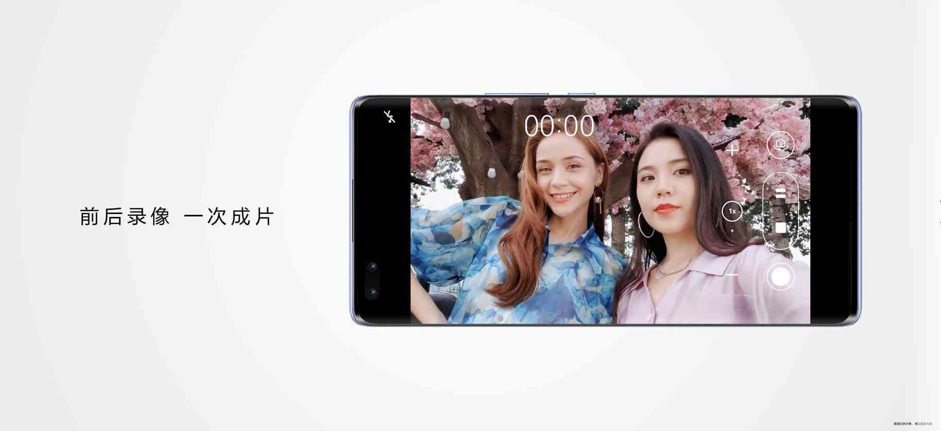 '华为手机如何融入AI技术，打造智能化使用体验'