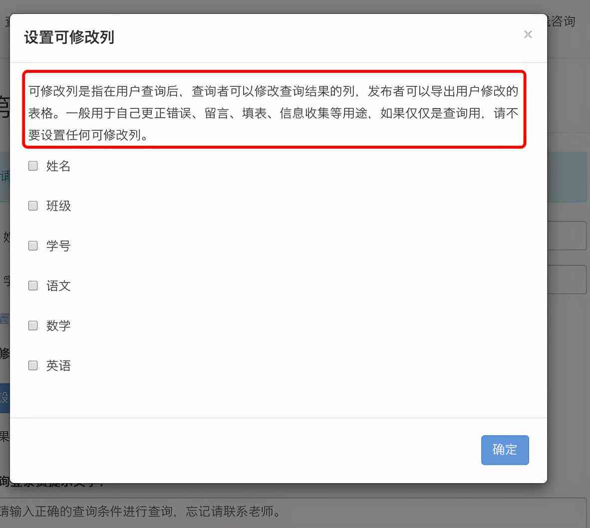 金华ai慢病随访报告怎么查询及查询结果与查询不到的解决方法