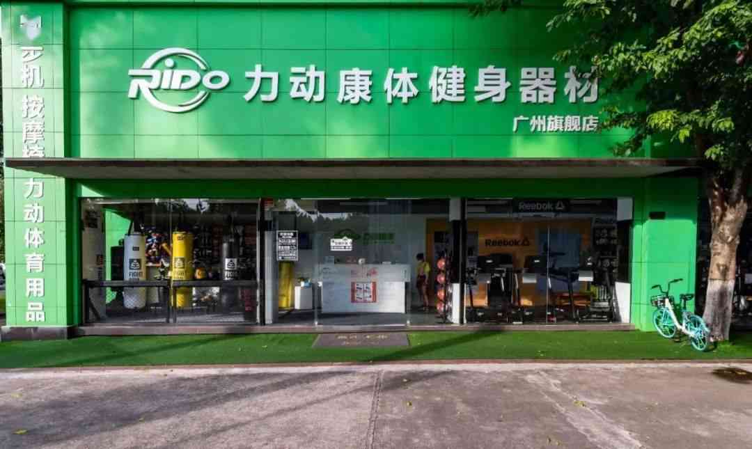 加豆官方网站：一站式了解产品信息、最新动态与客户服务指南