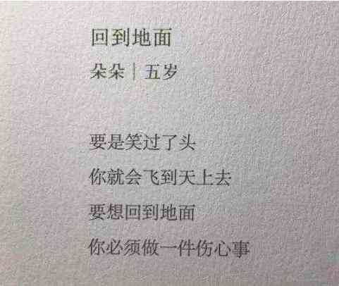 全面提升职场竞争力：掌握高效写作技巧与实用沟通策略