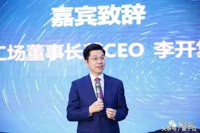智能AI驱动的股票基金市场动态分析与趋势预测报告