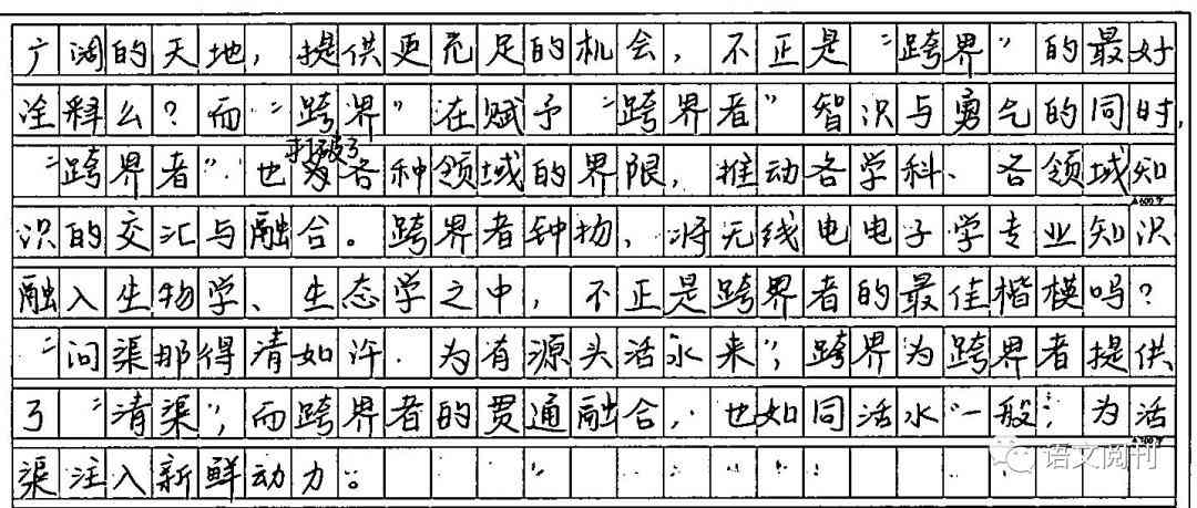 盘点2023年热门AI写作助手：高效写作工具软件推荐指南