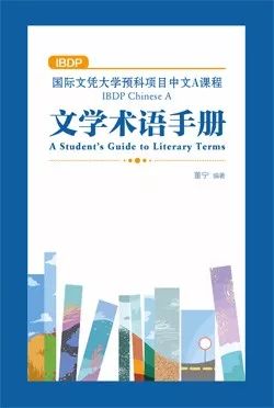 探索幼师写作全要素：文字、创意与教学实践的结合