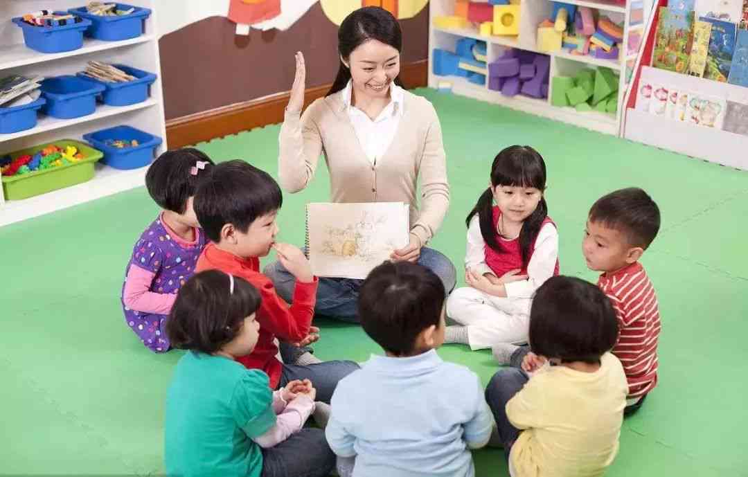 幼师写作的基础是什么：幼儿园教师写作基础内容探讨