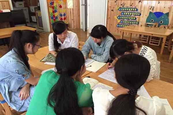 幼师写作的基础是什么：幼儿园教师写作基础内容探讨