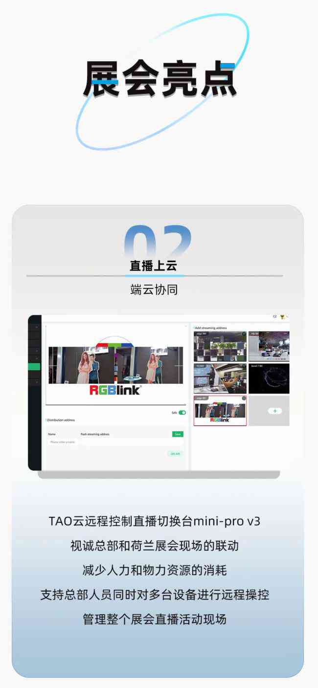 AI智能文案生成器：一站式解决内容创作、优化与排版需求