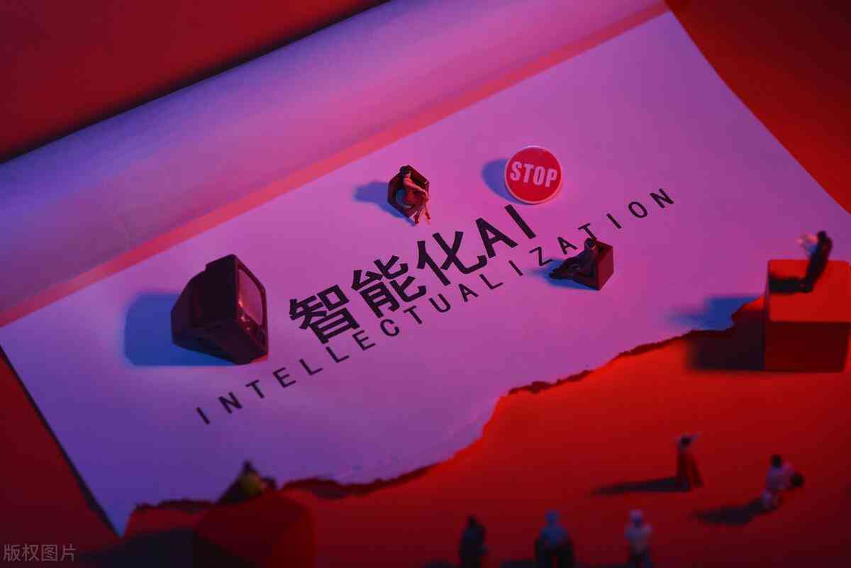 剪映AI创作在哪里找素材库及制作素材的方法