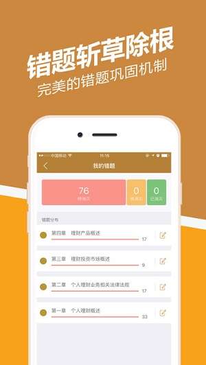 全面解析：AI与狗狗的互动、训练及智能应用指南