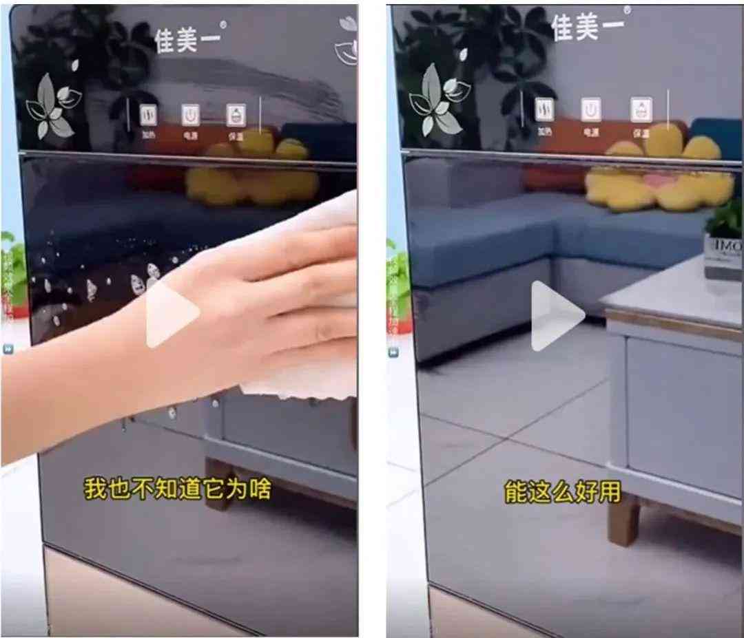 抖音巨量引擎AI脚本工具体验评测：入口实用性与操作便捷性解析