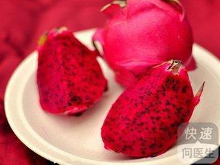 火龙果有降火作用吗：百度百科证实其功效与食用建议