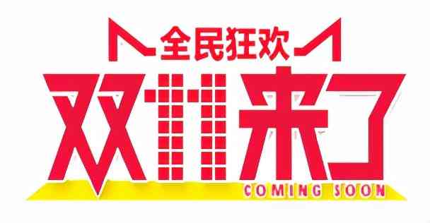 AI生成产品标签全攻略：如何利用智能技术实现精准分类与高效管理
