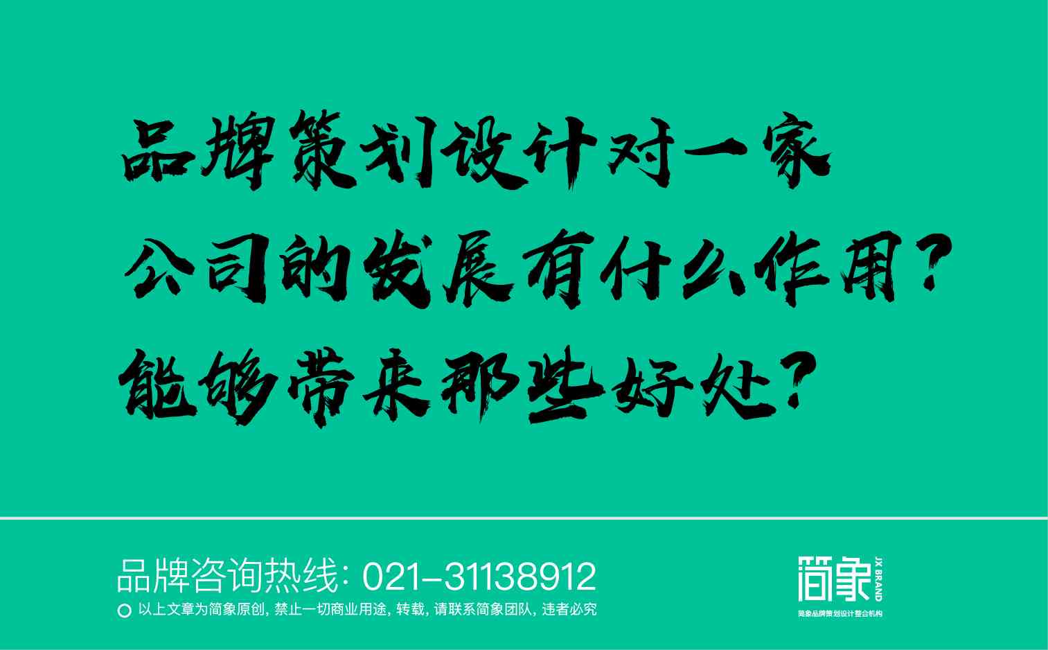文案nnai文案创作：免费推荐与功能比较