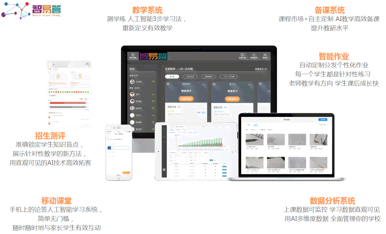 '智能AI辅助作词创作新篇'