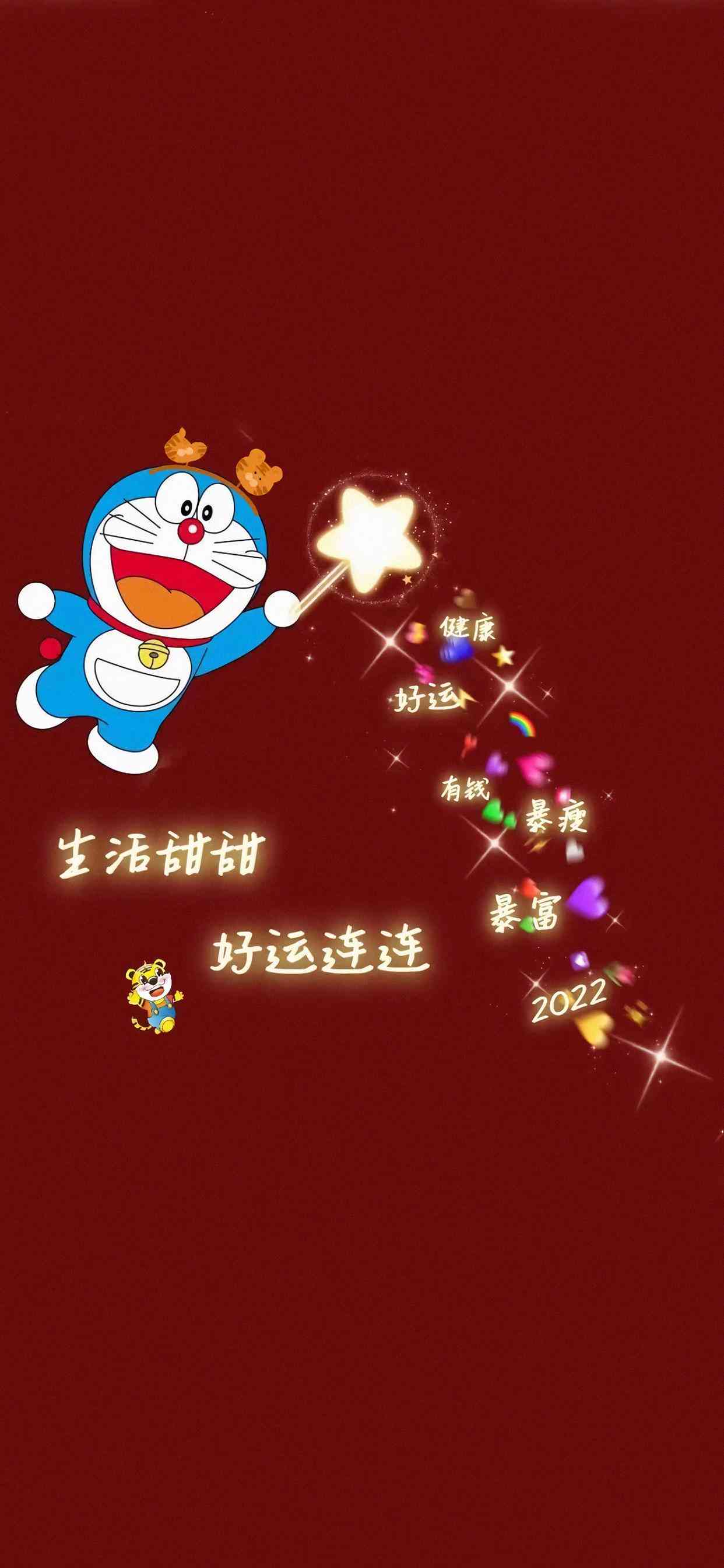 抖音内容创作者：利用文案技巧实现盈利之道